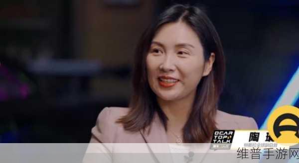 特斯拉陶琳宣布,未来供应链90天手游2024年震撼上线