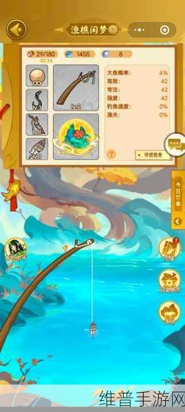 妄想山海手游深度探索,识海之鱼全攻略指南,解锁奇幻冒险新篇章