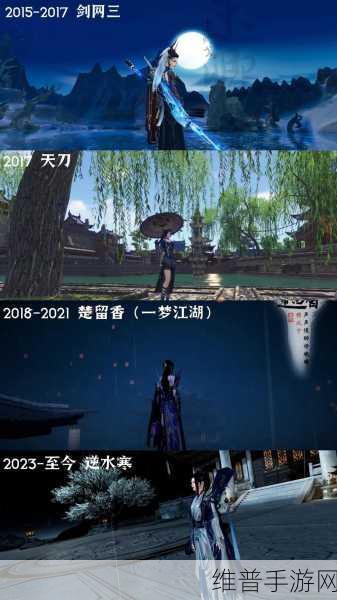 剑侠情缘不删档测试在即，江湖梦启航进入倒计时！