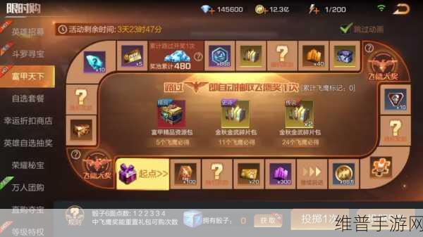 魂斗罗归来跨平台组队全攻略,安卓IOS并肩,激战通关秘籍大公开