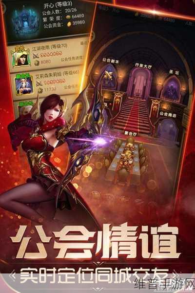 策略手游巅峰之作魔法无敌迎新版本,紧急加开新服,邀你共赴奇幻之旅