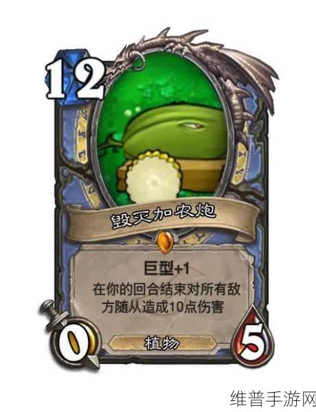 炉石传说红莲炮仗卡组，一击战中的欢乐盛宴，点燃策略对决新激情！