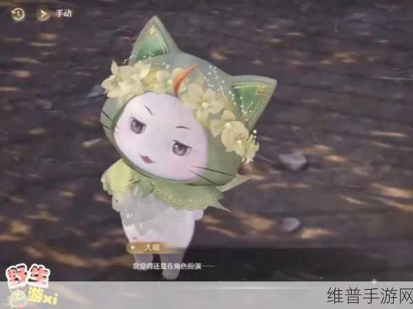 不周山手游,奇幻世界的角色扮演之旅