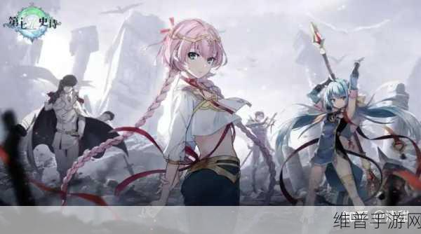不周山手游,奇幻世界的角色扮演之旅