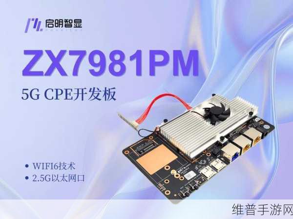 5G时代新挑战手游，探索载波带宽MIMO设置，挑战节能极限！