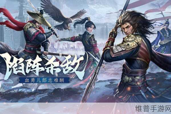 大秦帝国之帝国烽烟，折扣平台版震撼来袭，国战风云再起