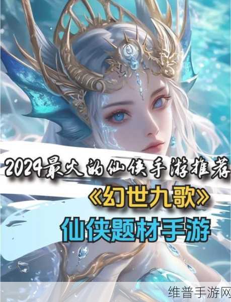 转世轮回文字手游,奇幻之旅等你来开启