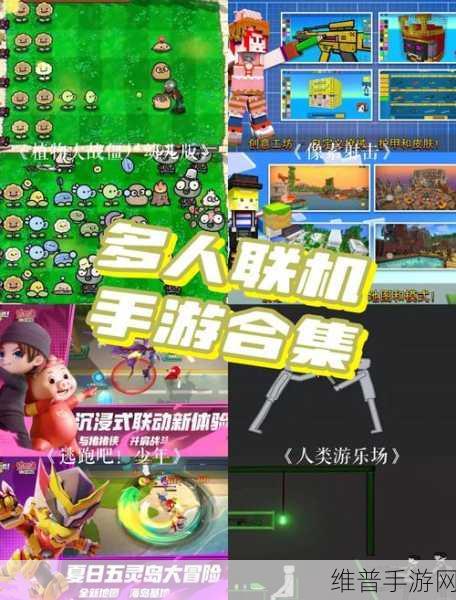 探索沙盒模拟世界安卓版,无限创意与自由之旅