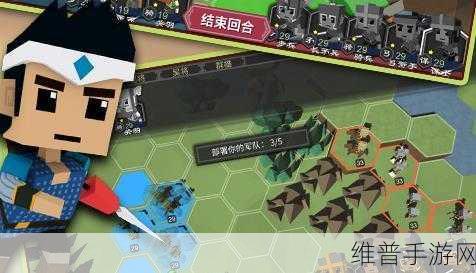 三国乱世争锋,畅玩多功能趣味手游秘籍