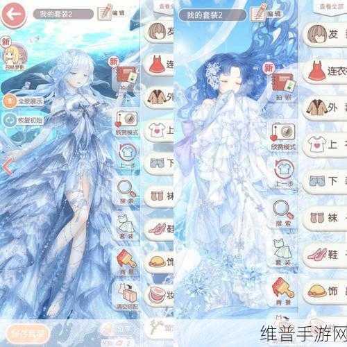 奇迹暖暖夜息香套装深度剖析,解锁属性奥秘与穿搭艺术的全面攻略