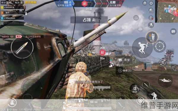和平精英云游戏秒玩版,畅爽射击,嗨翻战场
