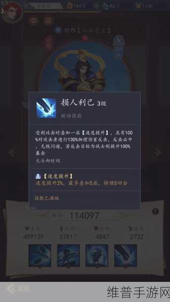 王者荣耀刘邦深度解析,厉害吗?如何出装及趣味玩法介绍