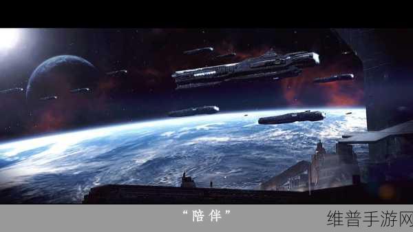 探索宇宙战舰物语,畅享太空冒险之旅