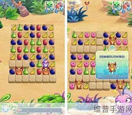 出门问问大冒险股价波动引热议,游戏内新奇玩法带你探索未知世界!