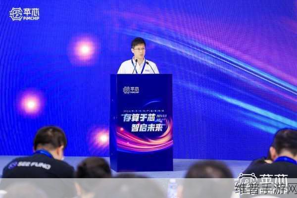 国调基金二期助力此芯纪元手游,智能CPU芯片开发商打造未来科技冒险之旅