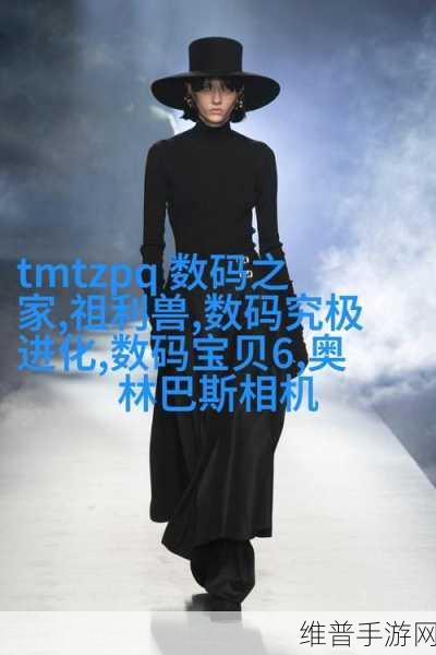国调基金二期助力此芯纪元手游,智能CPU芯片开发商打造未来科技冒险之旅