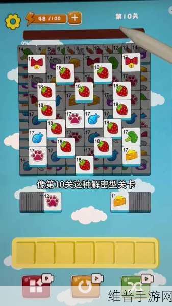动如脱兔,抖音爆款休闲闯关手游全攻略