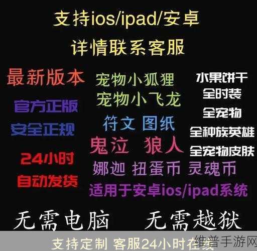 贪婪洞窟物理偷箱流技巧揭秘,成为探险大师实战攻略全解析