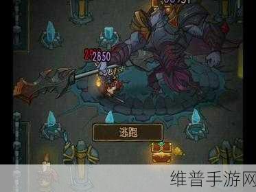 贪婪洞窟物理偷箱流技巧揭秘,成为探险大师实战攻略全解析