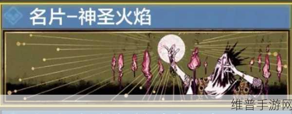 使命召唤手游名片获取途径全揭秘及趣味玩法探索