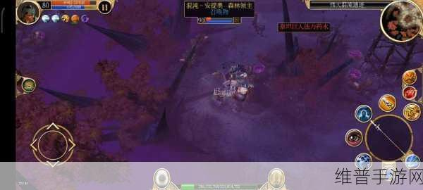 泰坦之旅传奇手机版,魔幻世界的冒险之旅
