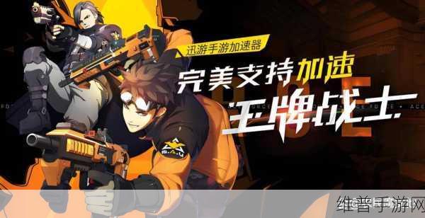 畅玩 1945RE 中文版,射击与激情的巅峰对决