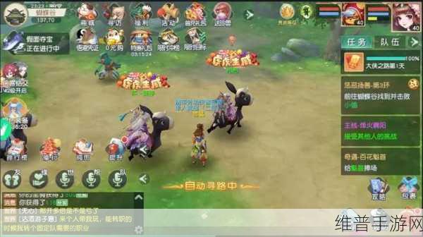 神雕侠侣完美世界版,重铸回合制游戏辉煌