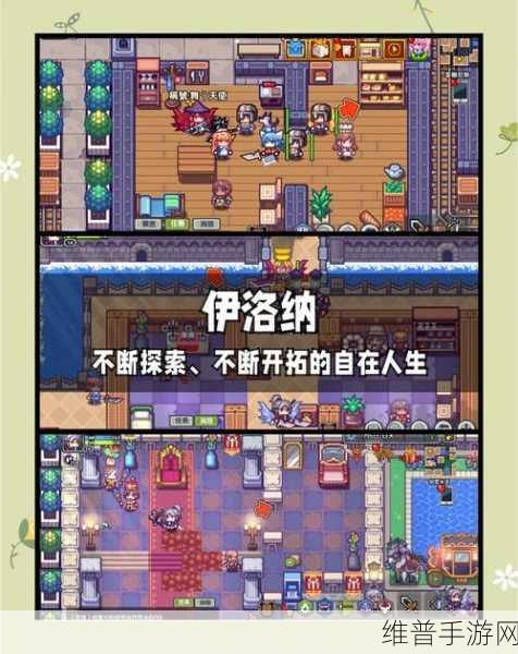 探索复古像素地牢,挖掘无限冒险的宝藏手游
