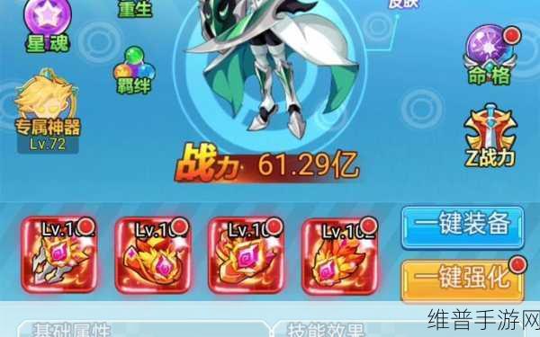 超级精灵球单机版，畅玩无限的精灵养成之旅