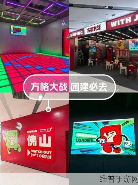 畅玩消灭历险记最新版,开启刺激冒险之旅