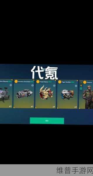 战火使命,国际服中的机甲创新冒险之旅