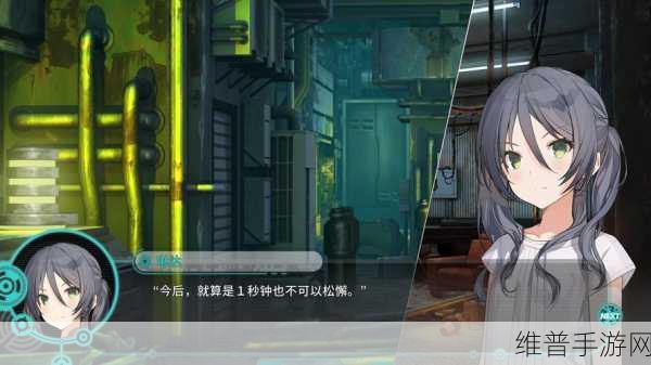 刀空游戏,震撼来袭的精彩角色扮演之旅