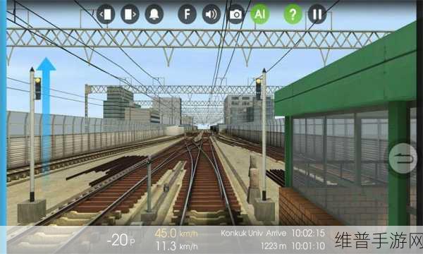 畅玩火车站 2,真实火车模拟驾驶之旅