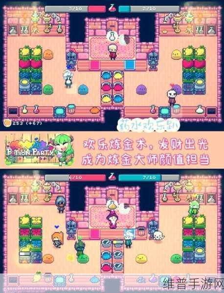 畅玩我的像素大师,全方位攻略指南
