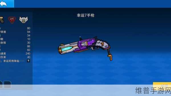 畅玩弓箭手大作战全角色解锁版 尽享像素射击乐趣