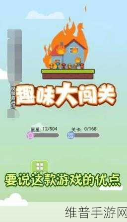 疯狂造桥达人,手机版的趣味挑战与策略指南