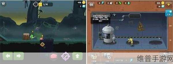 探索重口味经营之旅,僵尸榨汁机单机汉化版
