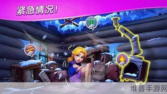 奇妙庄园,畅享休闲消除冒险之旅
