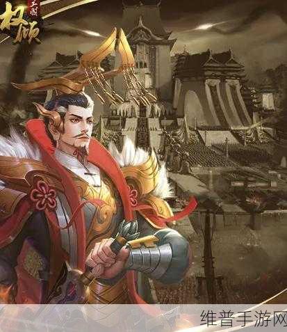 鸿途三国,卡牌策略巅峰对决