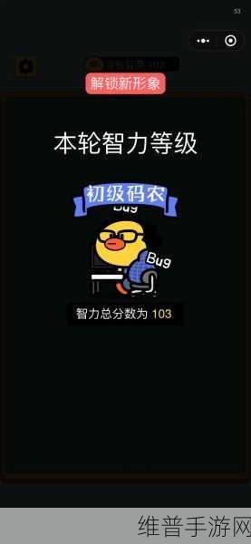 畅玩开局托儿所，免广告数字消除秘籍