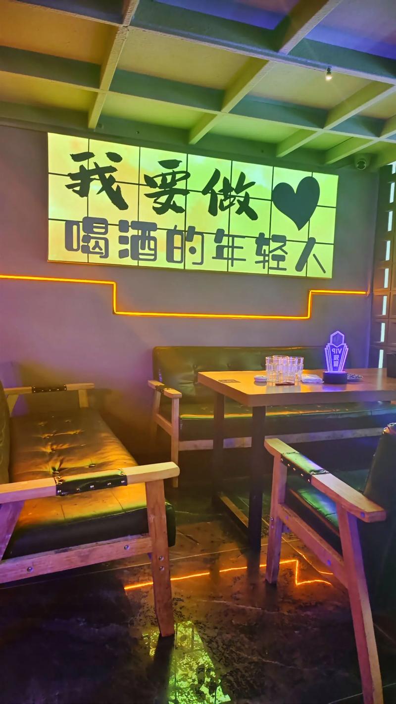 畅玩<我的酒吧经营故事>，开启精彩休闲之旅