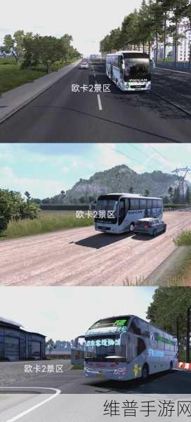 畅享真实卡车驾驶之旅,模拟卡车真实驾驶游戏官网版下载指南