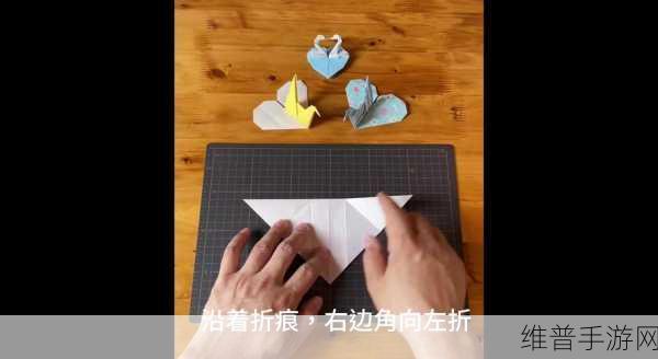 神折纸 2 下载,开启精彩益智之旅