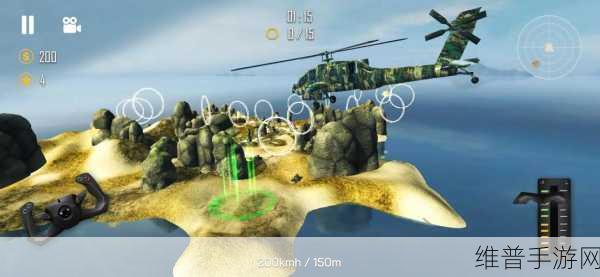 模拟直升机运输 3D,翱翔天际的运输使命