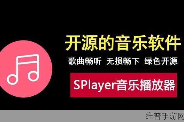 畅玩歌曲模拟器安卓版,尽享休闲乐趣
