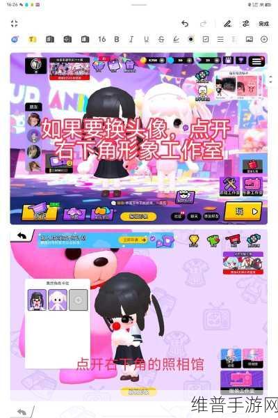 畅玩歌曲模拟器安卓版,尽享休闲乐趣