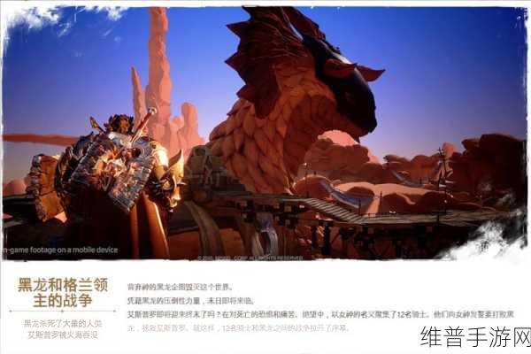 剑与骑士团国际服,萌趣二次元的奇幻之旅
