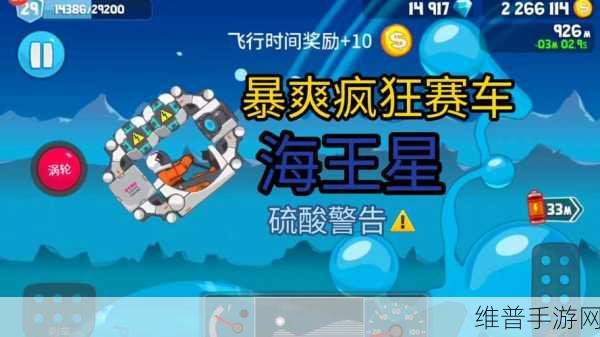 疯狂海战，无限金币之旅，畅爽放置新体验