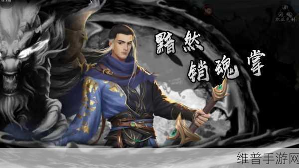 新射雕群侠传安卓官服，领略中国武侠卡牌魅力