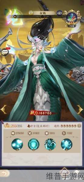 修道手游全新版,国风修仙卡牌之旅